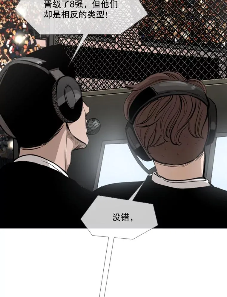 186.新纪录27