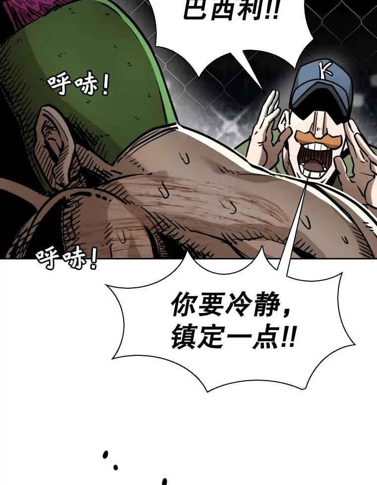 293.两败俱伤之胜35