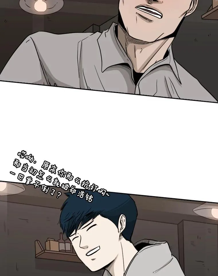 69.对峙94