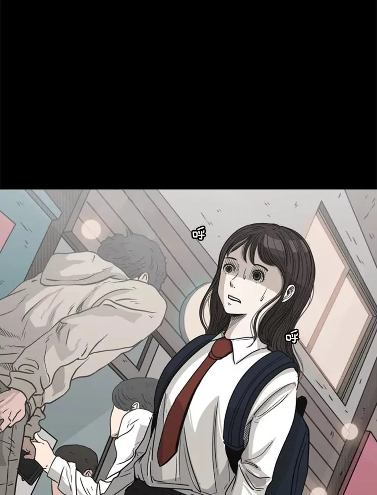 74.叙叙旧73