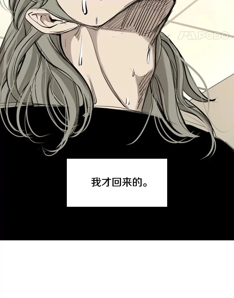 177.胜利和失败101