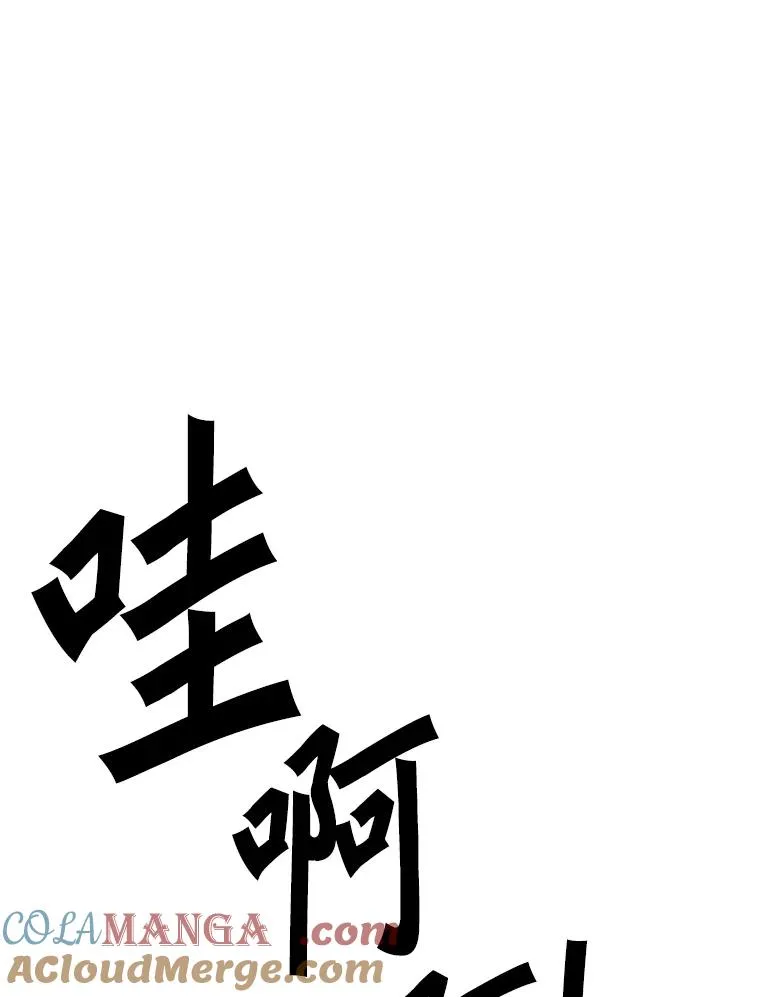 289.巴西利战塔纳永8