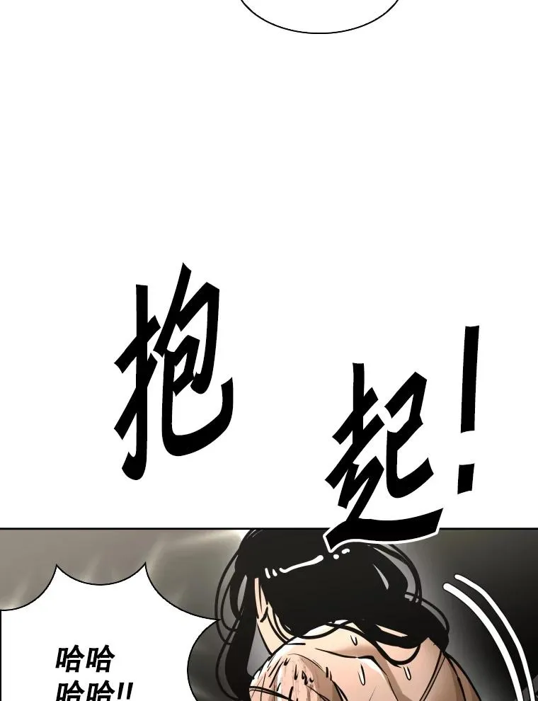 293.两败俱伤之胜95