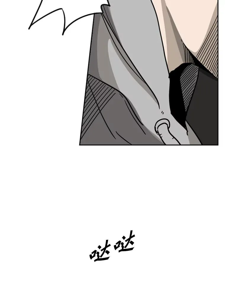 71.试探实力89