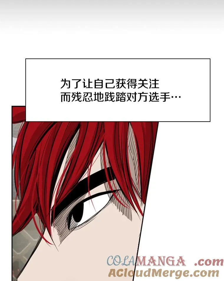 162.师兄弟间的见面4