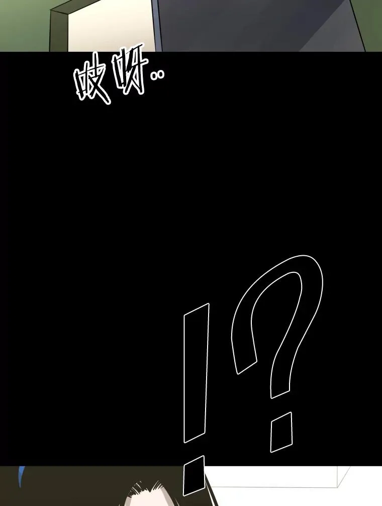 310.吴勇霖VS崔洙赫21