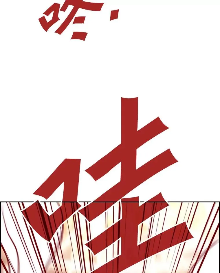 198.逆转？62
