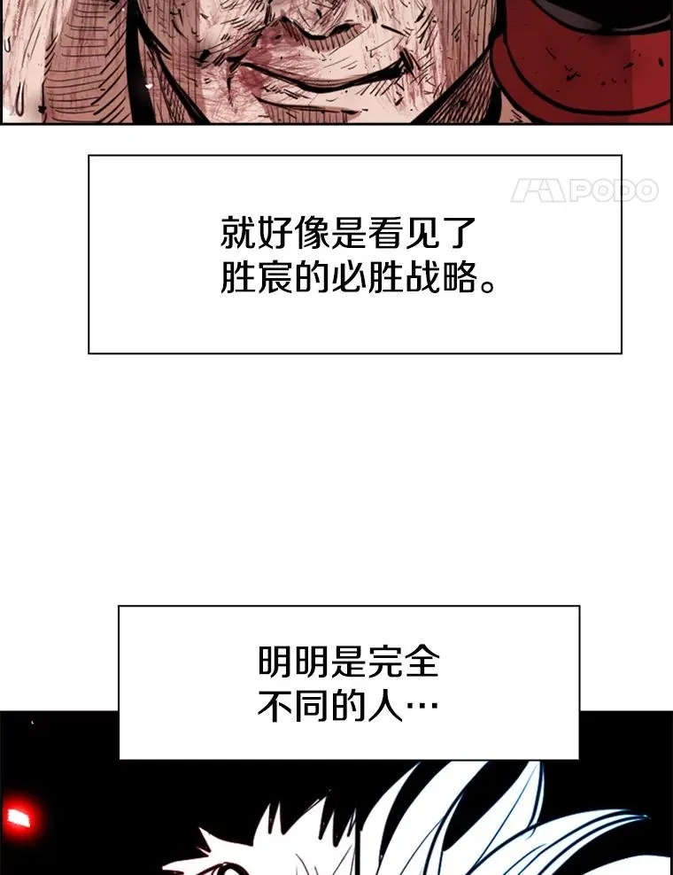 224.祸兮福之所倚…34