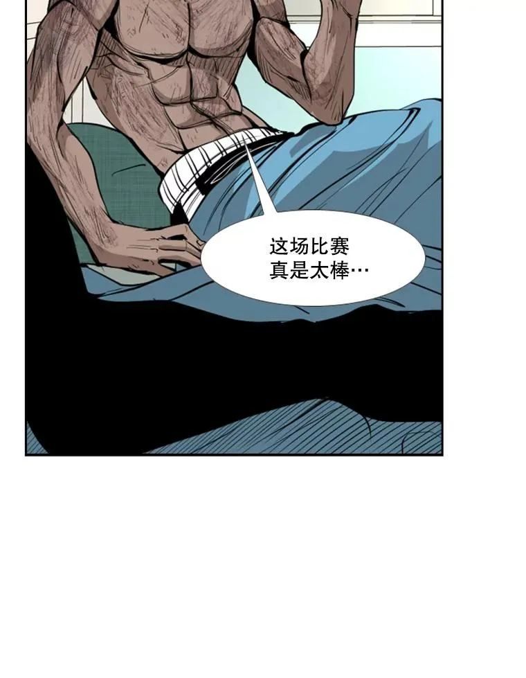170.比赛继续33