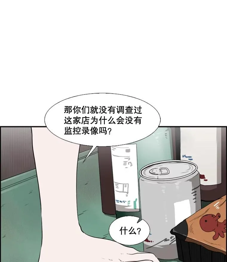 98.分出胜负109