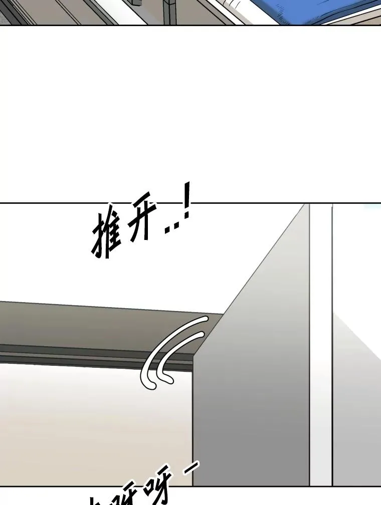 258.穆斯塔法的目的55