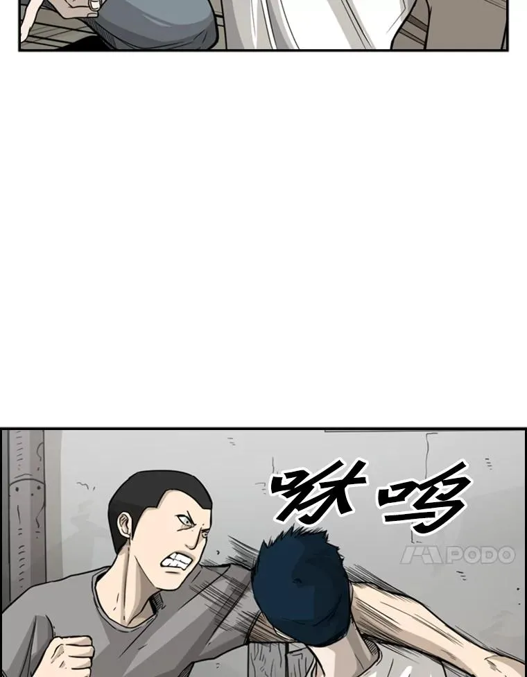 35.第一次实战34