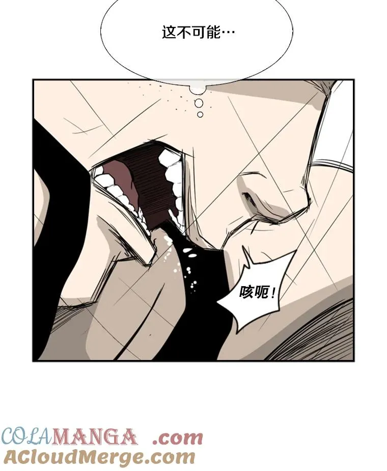 23.例外80