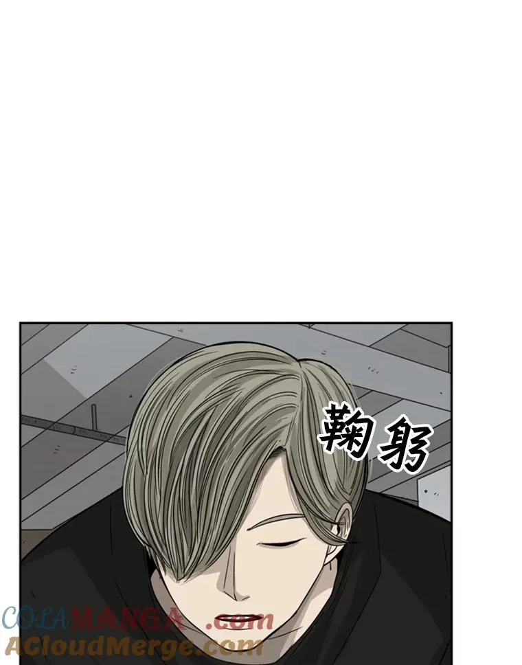 25.另一个轨道72