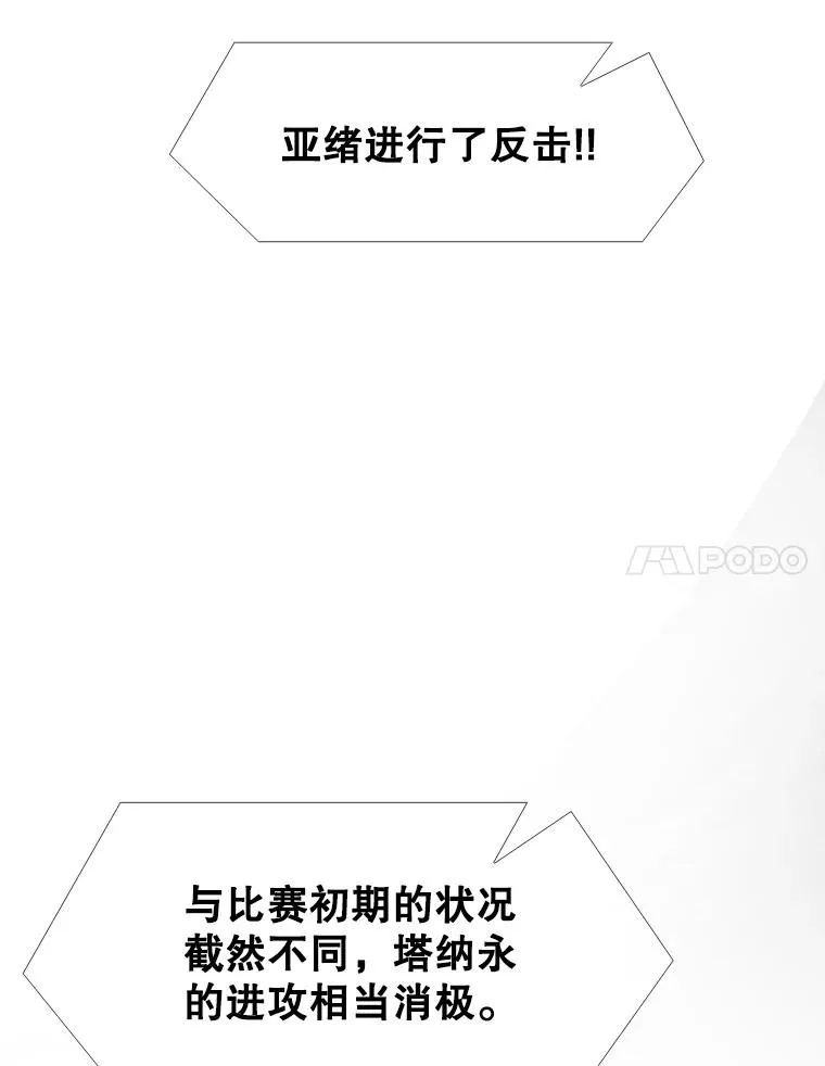 255.反转89