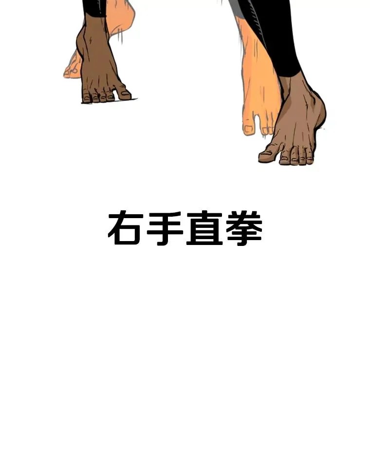 231.切磋赛49