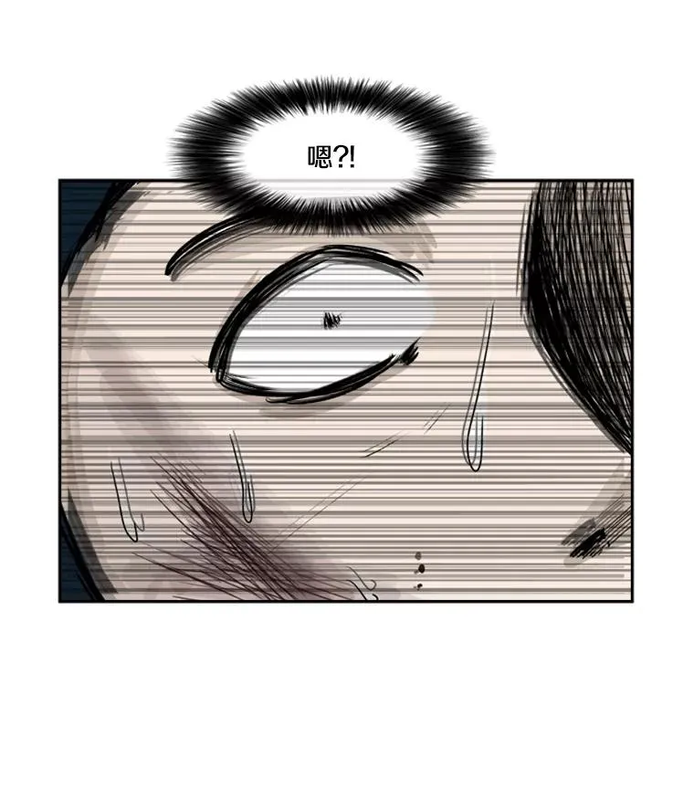 50.不相上下118