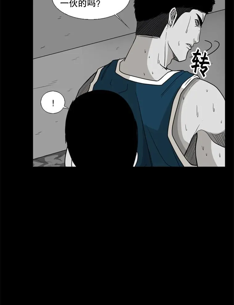 24.这里是医院91