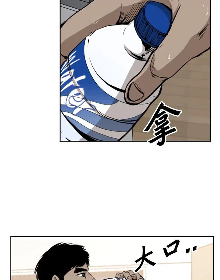 172.报仇？62