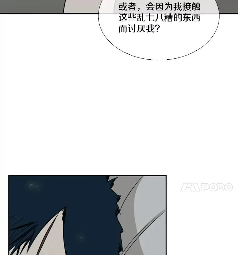 46.相似103