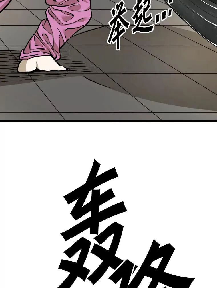 327.各自备战61