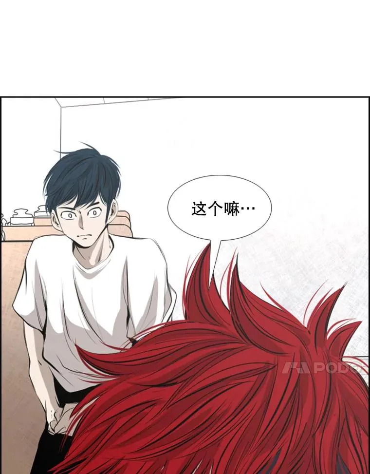 140.录节目85