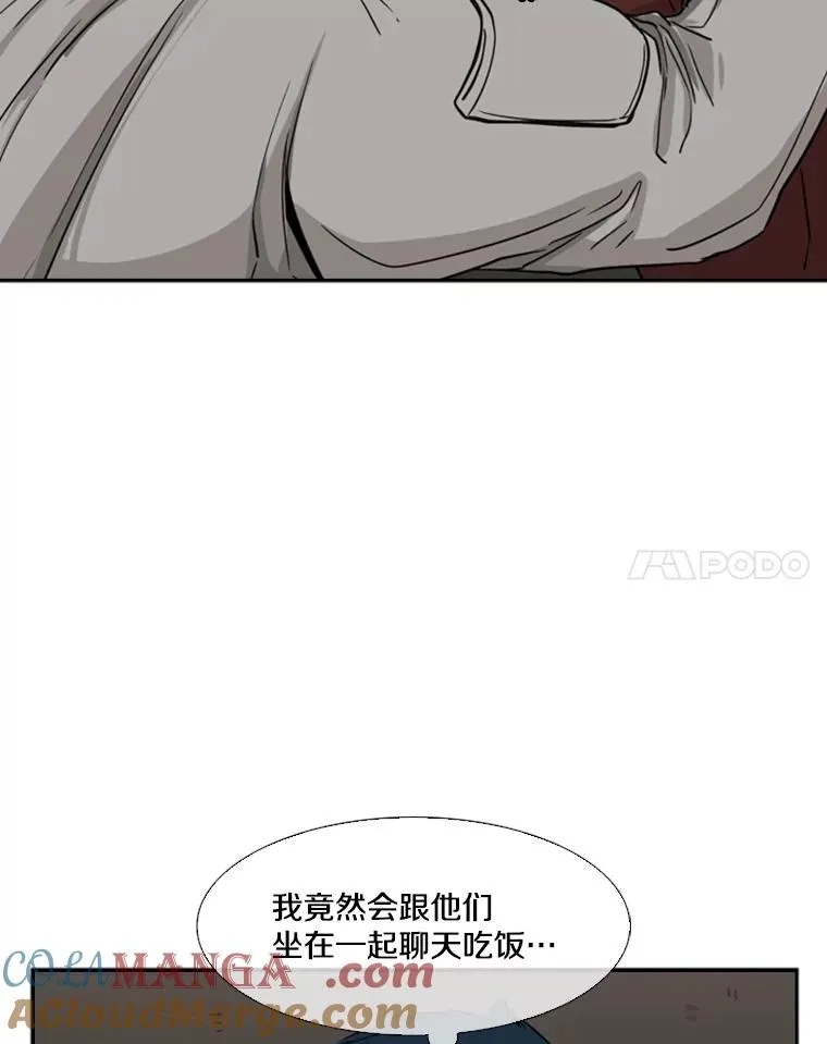 69.对峙96