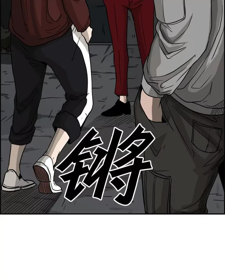 69.对峙118