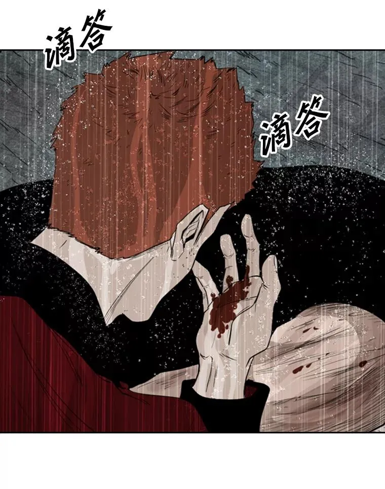 109.绝望49