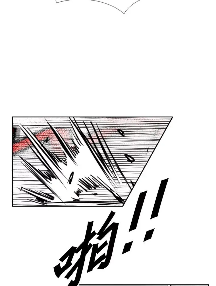 224.祸兮福之所倚…115