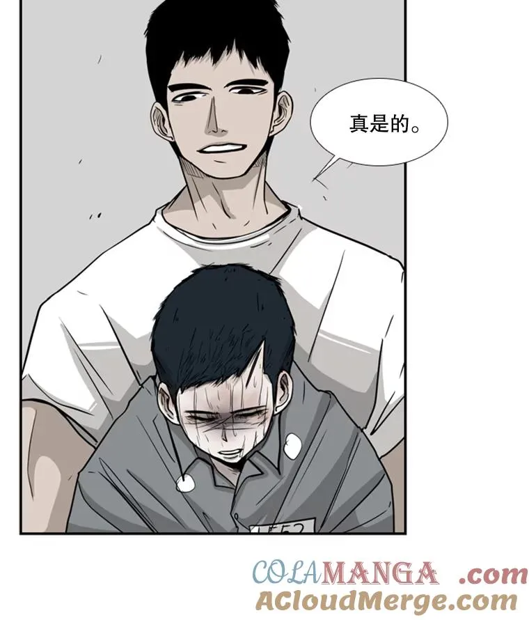 33.离别104