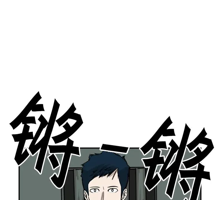 57.我们还能再见吗41