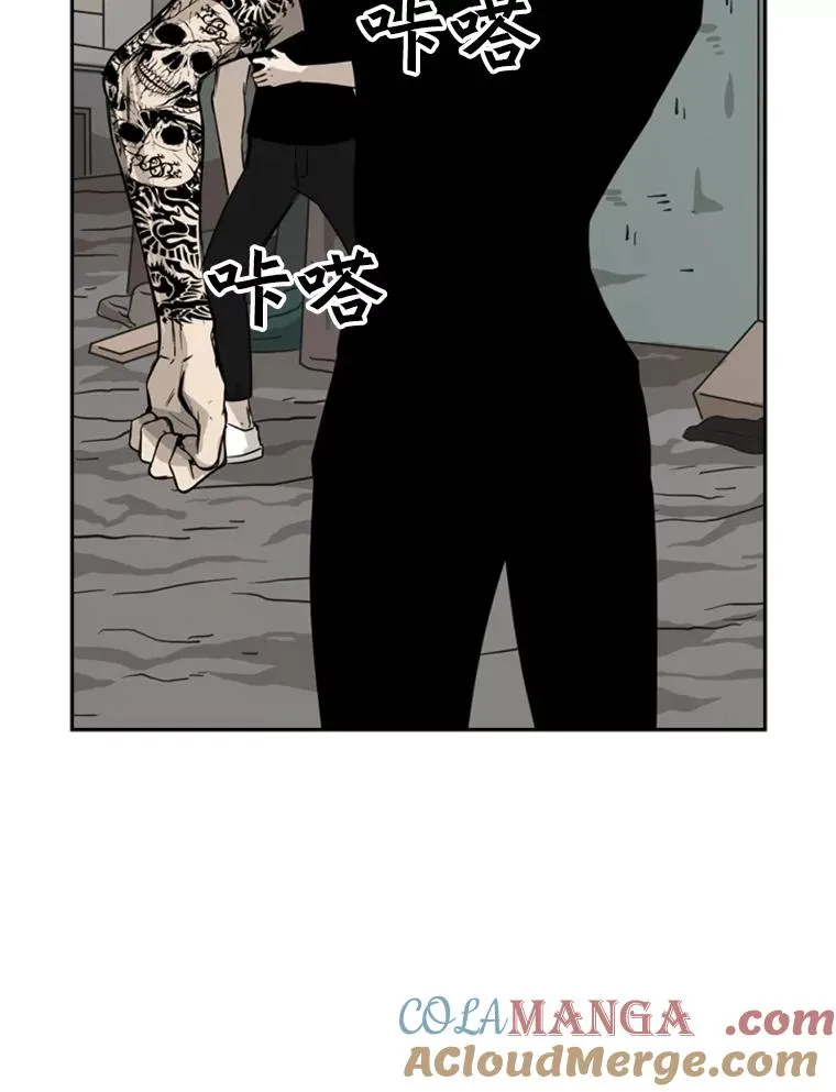 62.正面交锋156