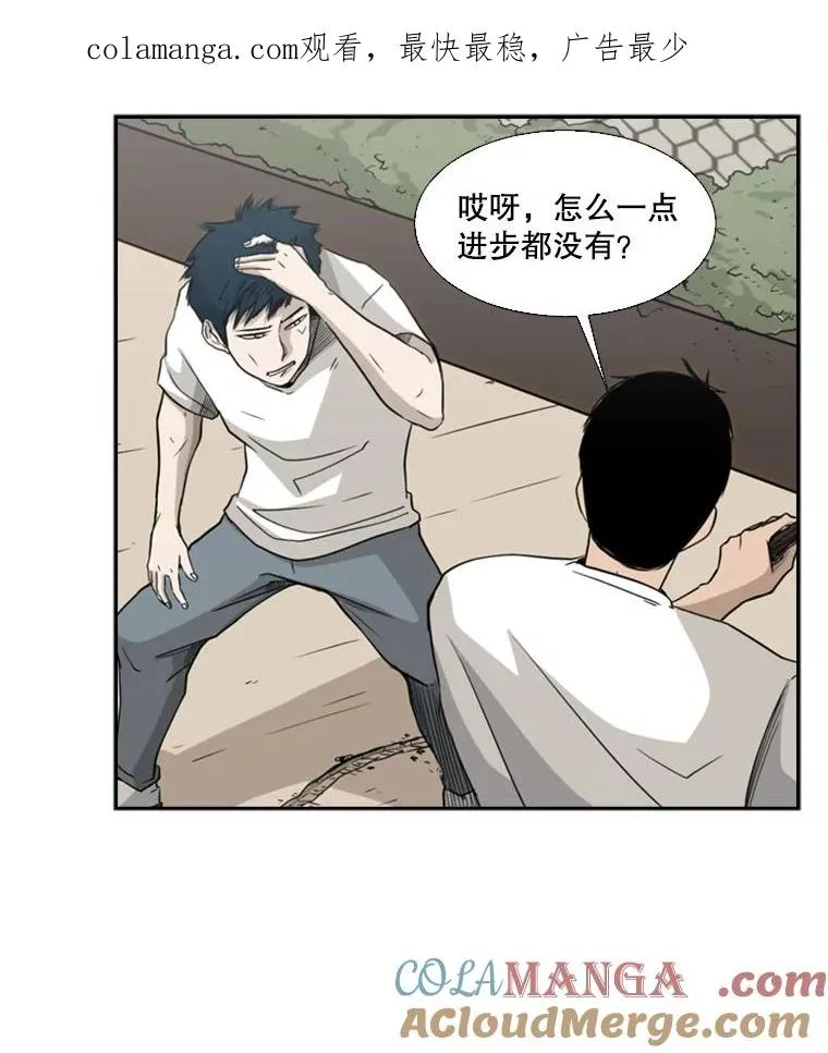 18.发现0