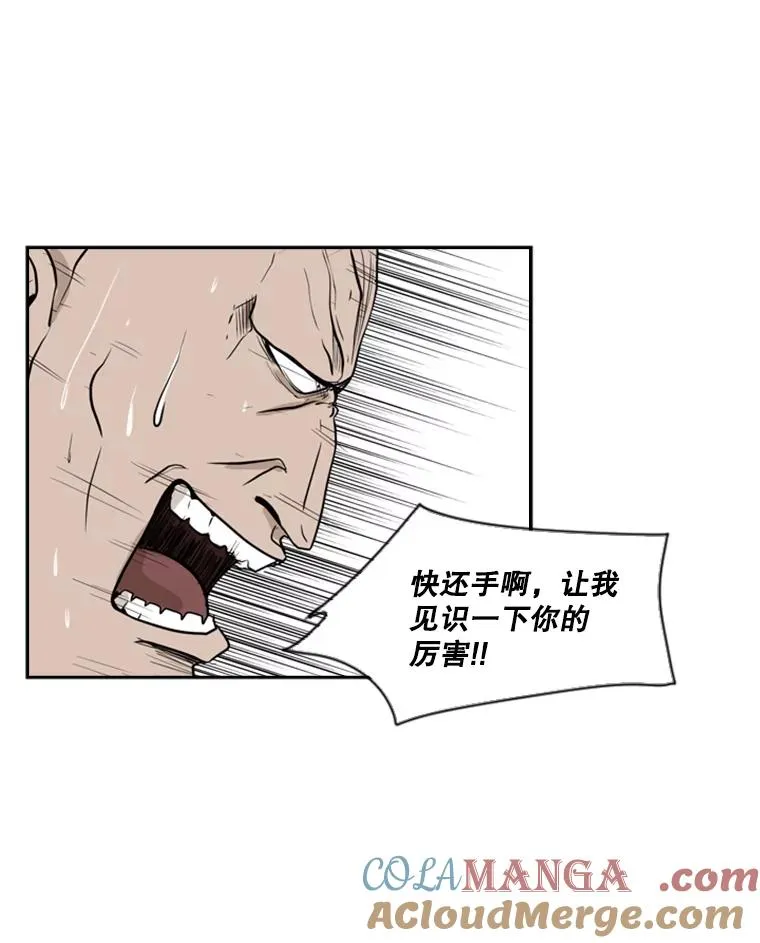 7.初次见面60