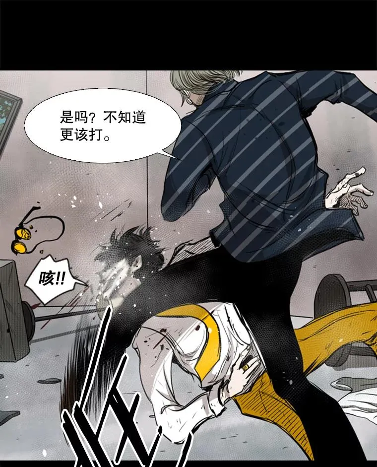 87.相同的眼神73
