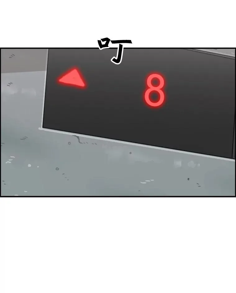 27.误算65