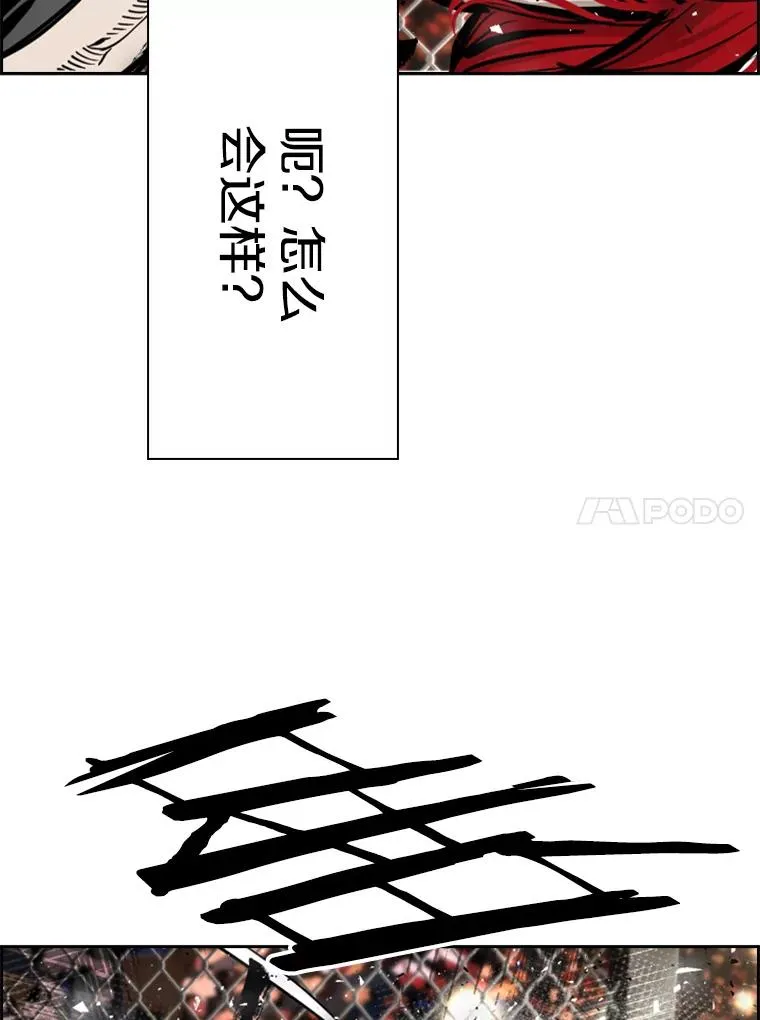 198.逆转？107