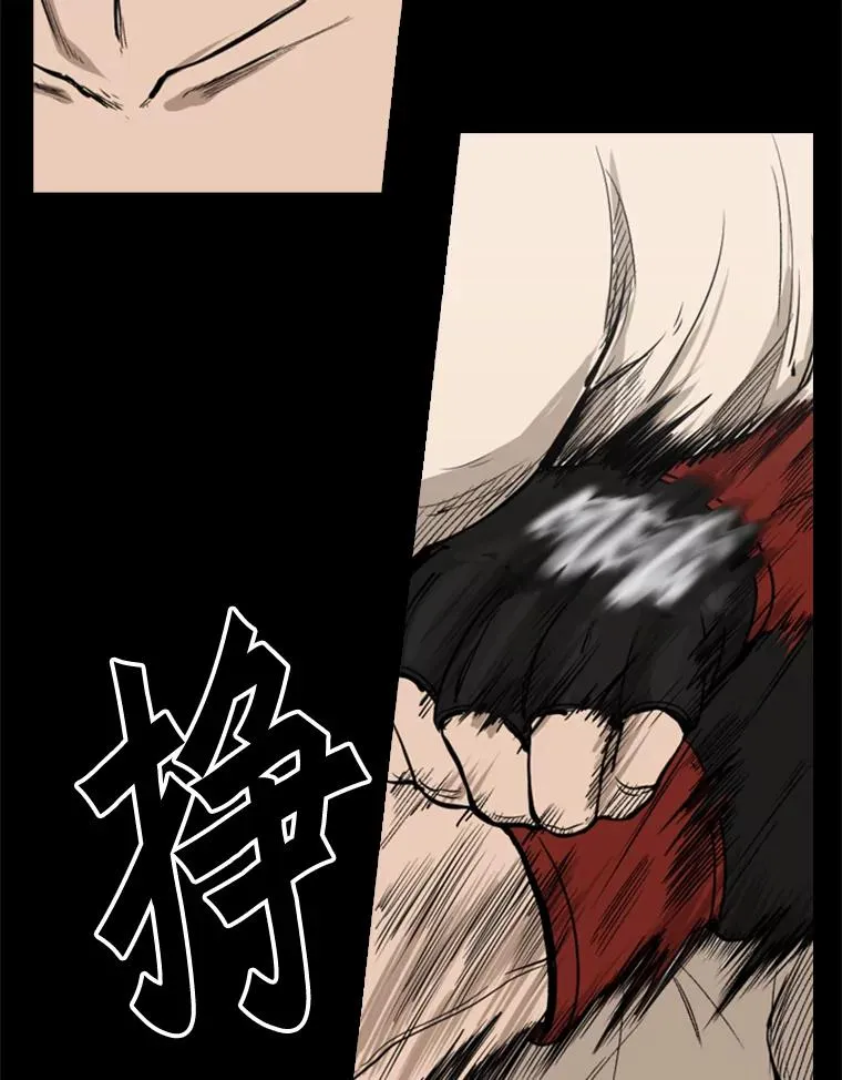 93.开始训练82