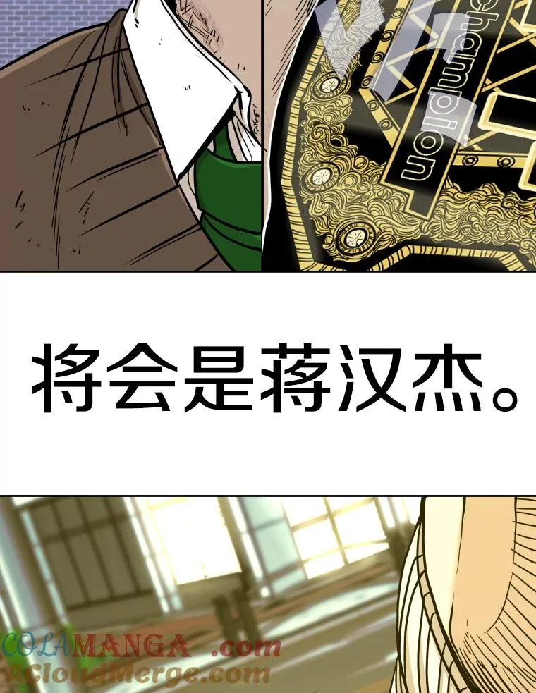 259.促销签售会124
