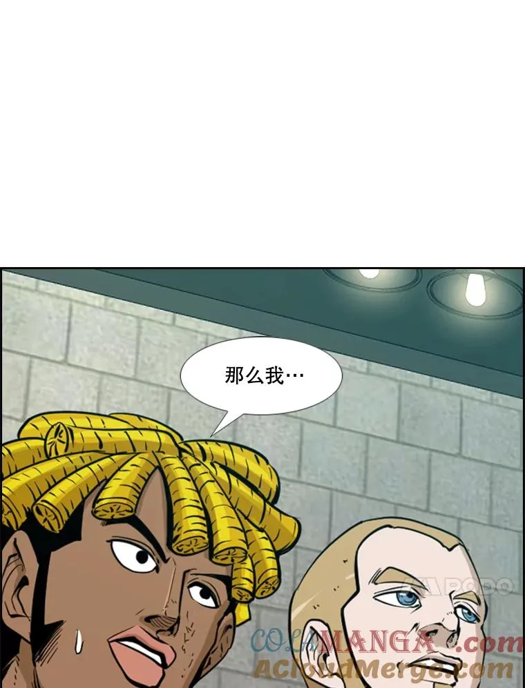 231.切磋赛112