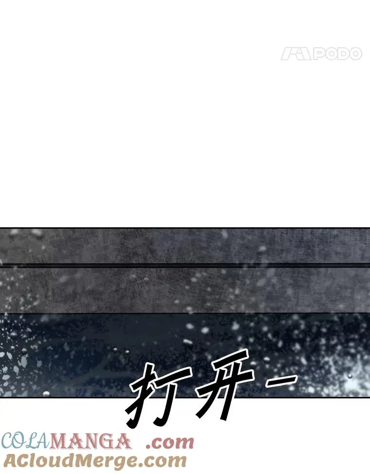 176.大块头对战独眼龙（4）32