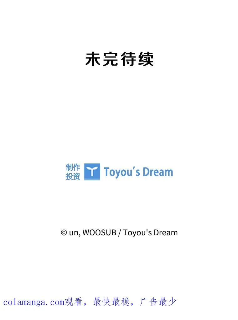 271.探病115