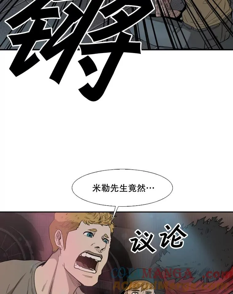 98.分出胜负76
