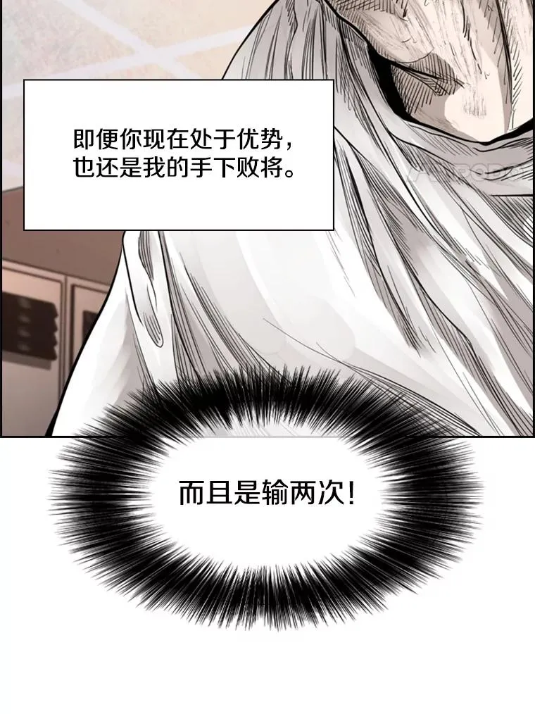 214.我在害怕125