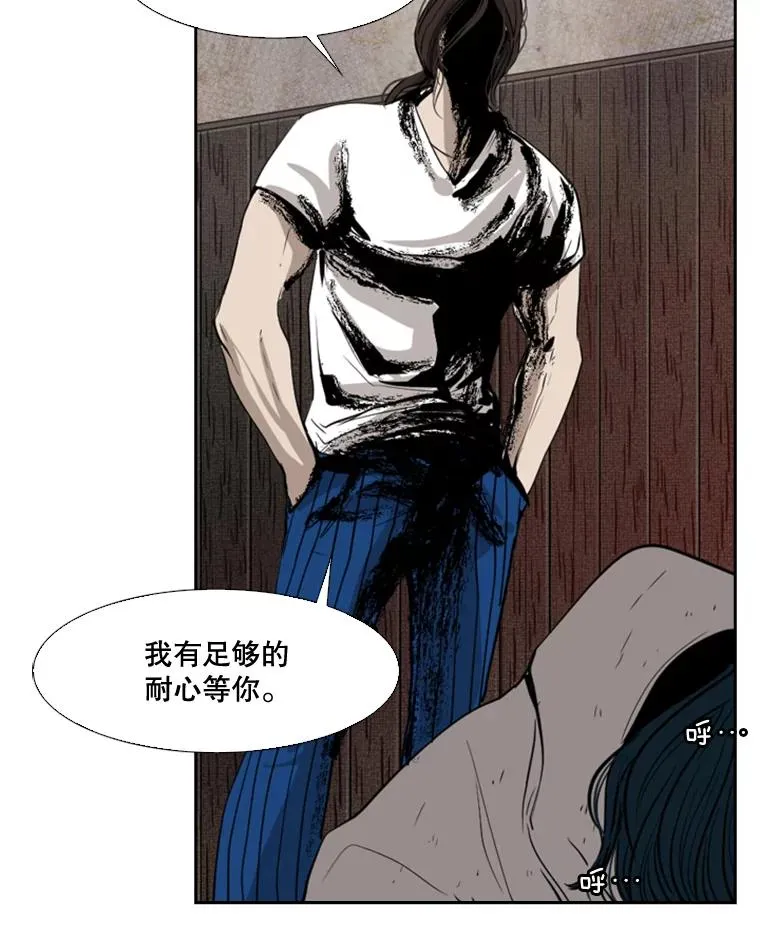 114.扭转局面113