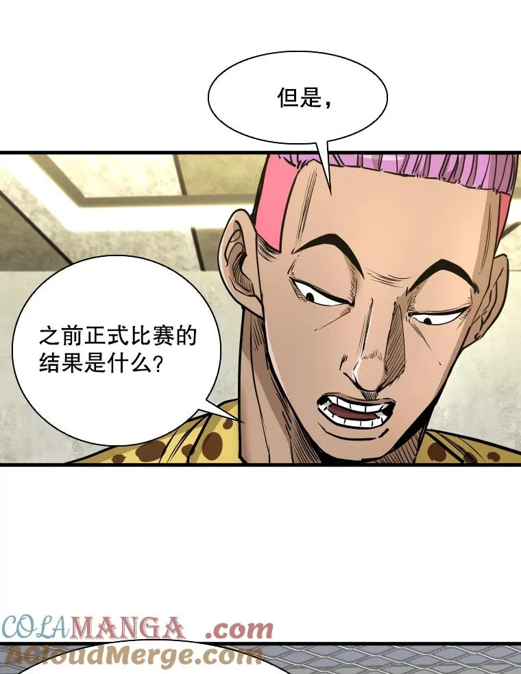 324.专属特点84