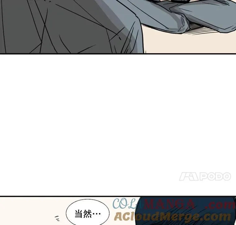 58.确认100