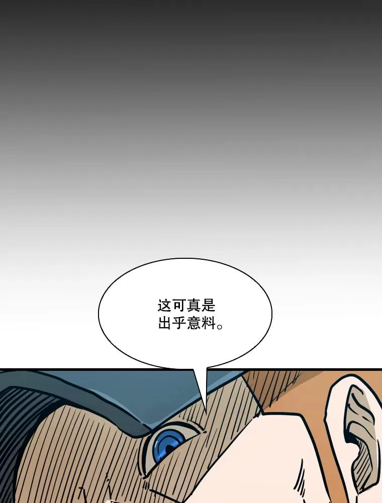 327.各自备战75