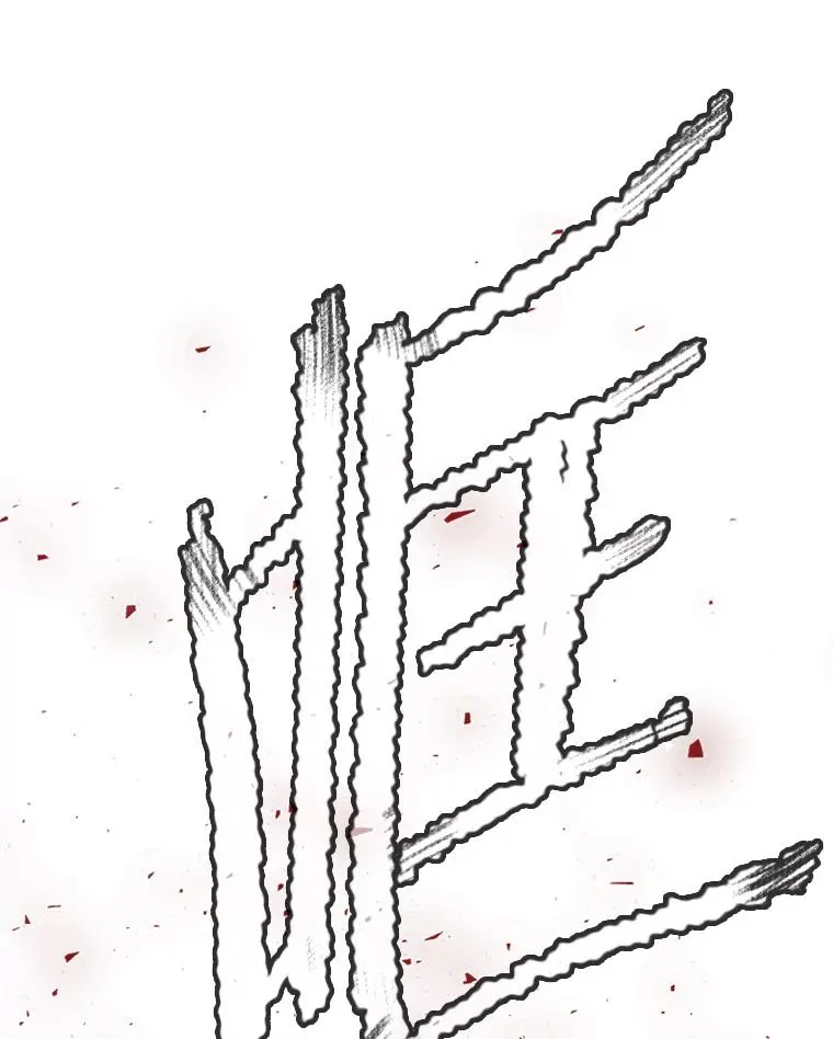 251.风云突变111